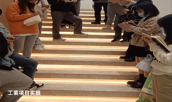 杭州清風(fēng)室內(nèi)設(shè)計(jì)培訓(xùn)學(xué)校優(yōu)勢(shì)