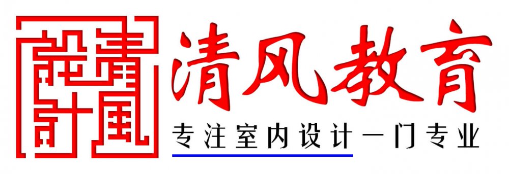 室內(nèi)設(shè)計在實際生活的作用